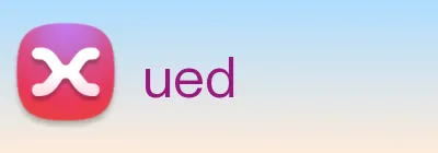 ued Logo